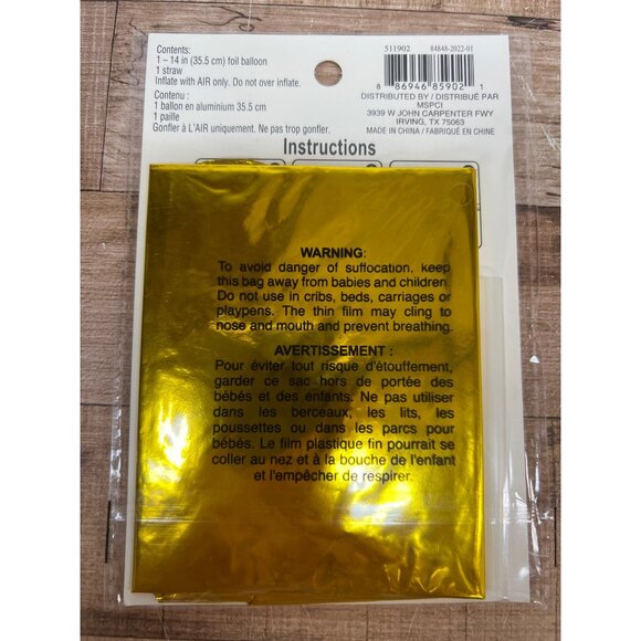 Gold Foil Letter G Balloon 14" By Celebrate It - Picture 2 of 2